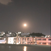 消えるるる