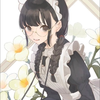 コダックちゃん🌻