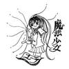 魔法少女ユーラ
