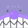 (❁´ω`❁)みら