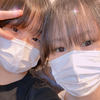SHIMA