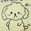 さかい