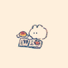 shiro