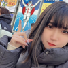 からす