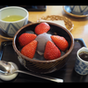しょう