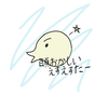 頭おかしいえすえすたー