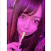 ごーみん。
