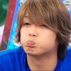髙木担の髙田だよ(無浮上