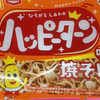 こじろう