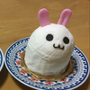 🐨せり🍼のiPad