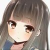 湊