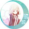 ユーザーアイコン