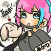 あ ち ゃ ん