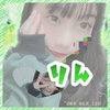 りん🌼💚　相方が欲しいお年頃✨