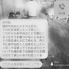あやね