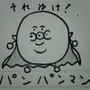 たかっしー  【TK🌛】
