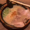 サツキ
