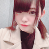 Hana