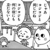 ひかりꪔ̤̮🤍