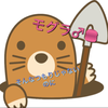 モグラ♂