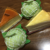 ちーこ🧸