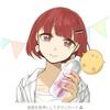 まなぁァァァ