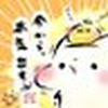 ゆうき