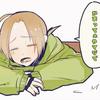 🌻せっつん(b ･ω･ d)いぇぁ🌙