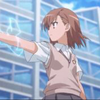 御坂いない女で御免な。