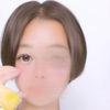 めら