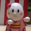 まめこ👶🏻🤍