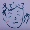 がんちゃん(ひろまん)
