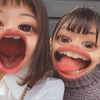 りんり