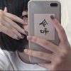 ゆず