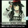 あまのがわの兄🍒😍