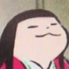 うつの。