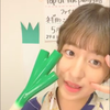 ネム