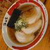ラーメン'LOVE