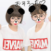 しおんのｻﾌﾞ