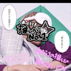 ユーザーアイコン