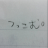 Love hikako 여
