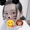 Ruu
