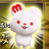          ミックマ織