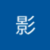 サブ(12