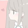 りる