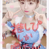 あげまる🥬