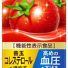 あ