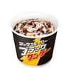 ブラックさんせい(っ`-´c)ﾝﾏｯ🏹