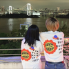 入力中…🦖