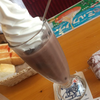たくま